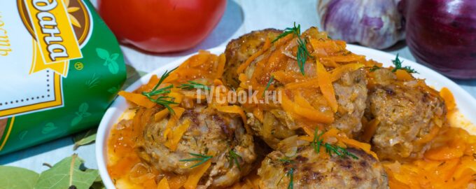 Мясные фрикадельки с рисом в пикантном соусе