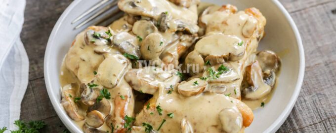 Курица с грибами в мультиварке