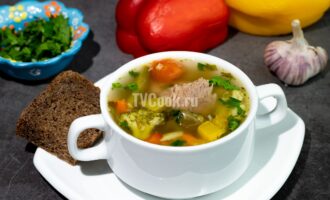 Мясной суп с овощами и тыквой