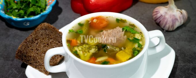 Мясной суп с овощами и тыквой