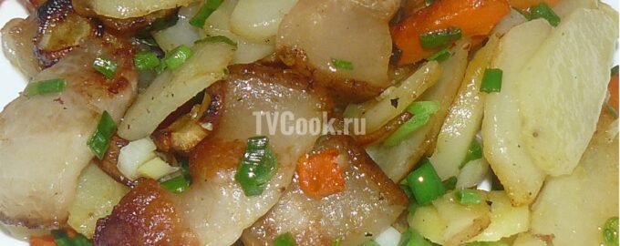 Жареная картошка на сале