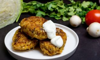 Котлеты из капусты с шампиньонами