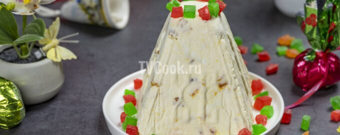 Творожная пасха с курагой и сгущенным молоком