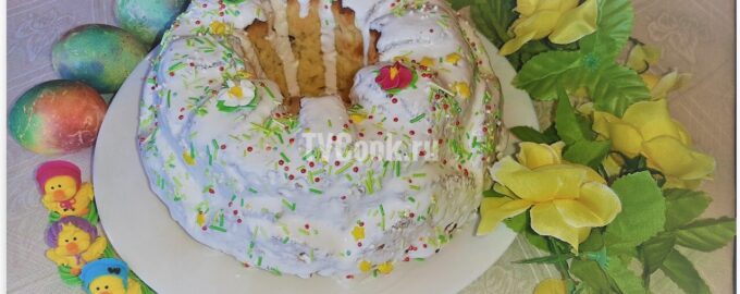 Пасхальный кулич кекс