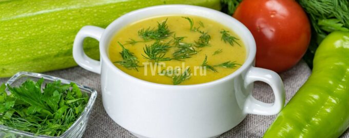 рецепт суп-пюре из кабачков с морковью